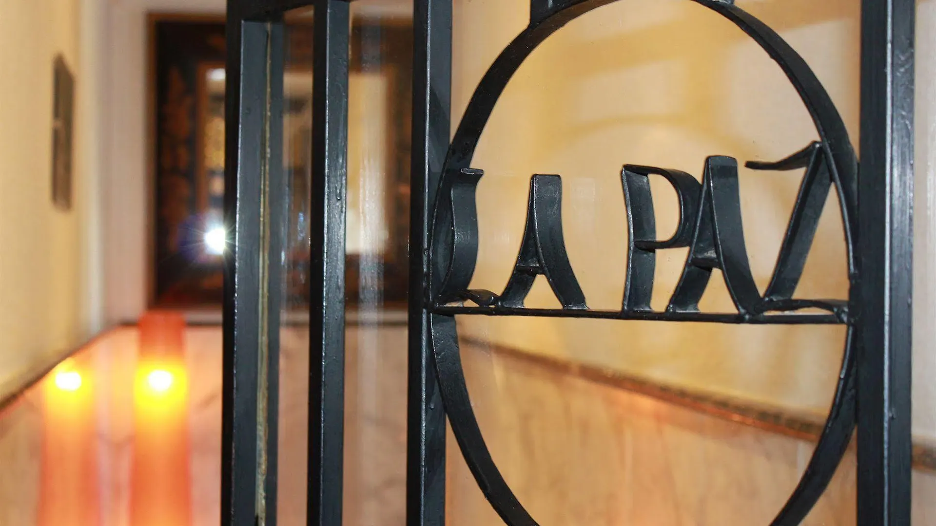 Hotel La Paz Ubeda